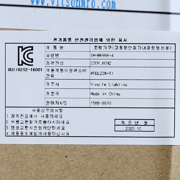상품 상세 이미지